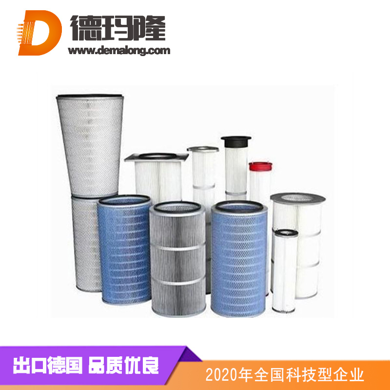 德瑪隆-除塵濾筒P034308-016-436