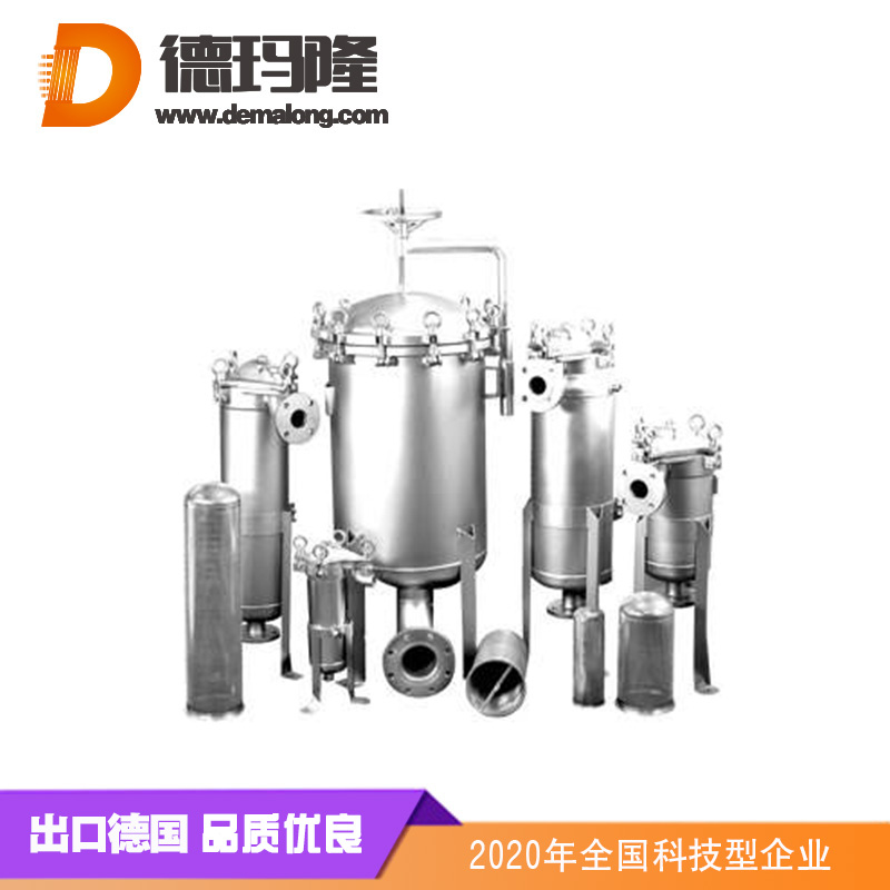 德瑪隆-不銹鋼過(guò)濾器