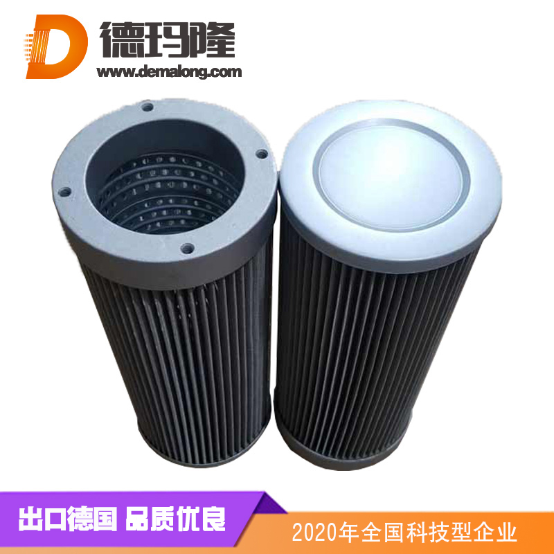德瑪隆-汽輪機濾芯4PD140X400E150