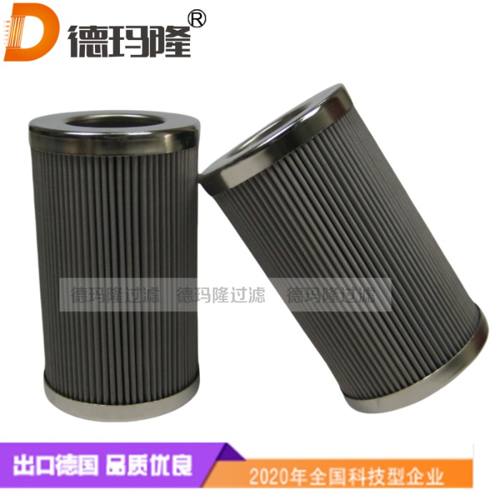 德瑪隆供應(yīng)潤(rùn)滑油過濾器濾芯PU0250S10P-025-FA