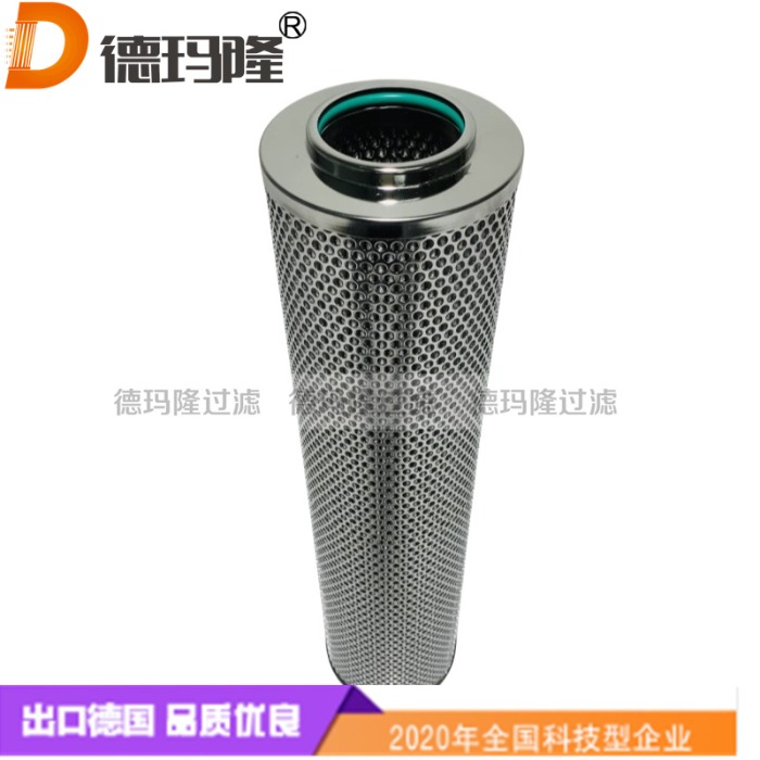 德瑪隆供應(yīng)天然氣濾芯79-1055 