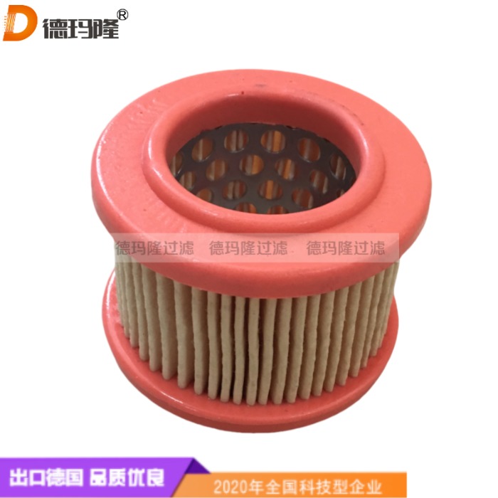 德瑪隆供應(yīng)空氣呼吸器濾芯852507SM-L 