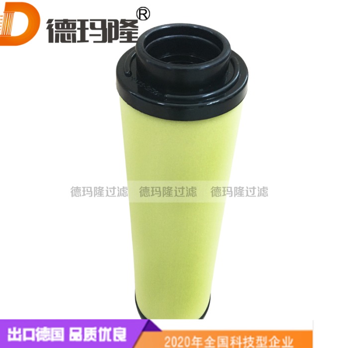  德瑪隆供應(yīng)精密濾芯SI43202 SI43201 SI43203