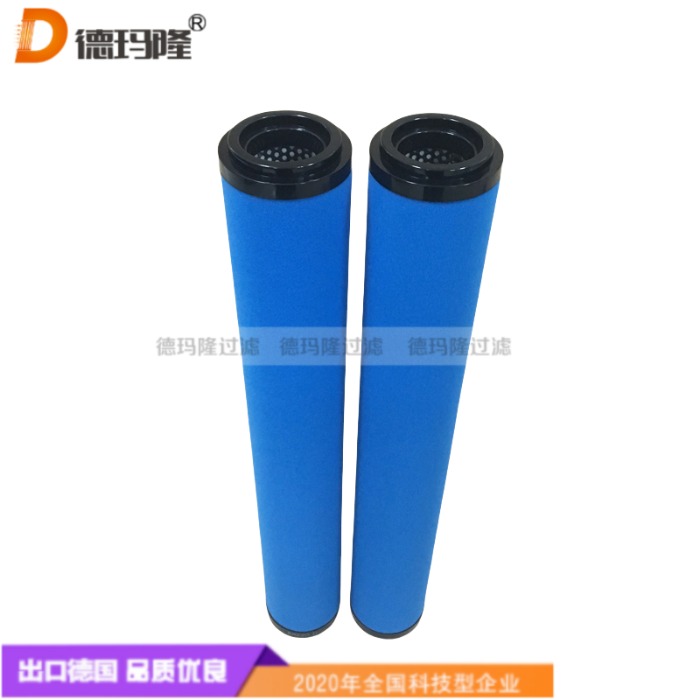 德瑪隆供應燃油蠟燭濾芯FG230-2  FG230-4