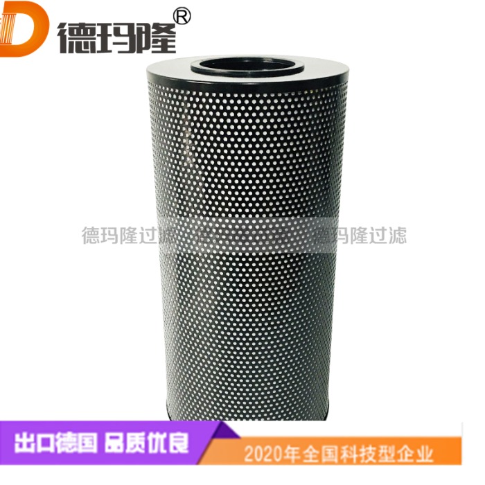 德瑪隆供應潤滑油濾芯D6360525 D6360529