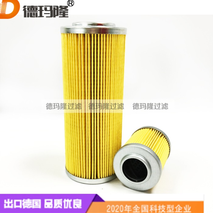 德瑪隆供應注塑機液壓油濾芯LMT06-25P06N 370L310A