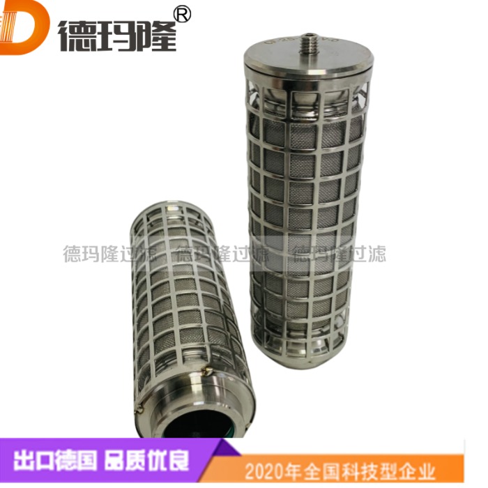  德瑪隆供應(yīng)液壓油濾芯TME-35220229-1