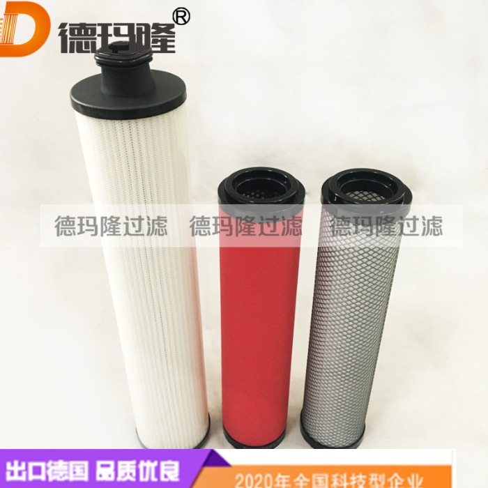 德瑪隆供應聚結濾芯IDL11GB16J